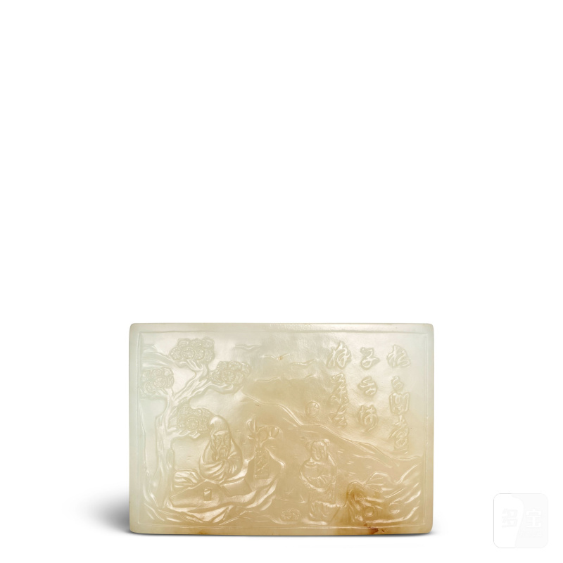 清中期 松下人物圖白玉墨床 | AN INSCRIBED WHITE JADE 'FIGURAL' INK-CAKE REST